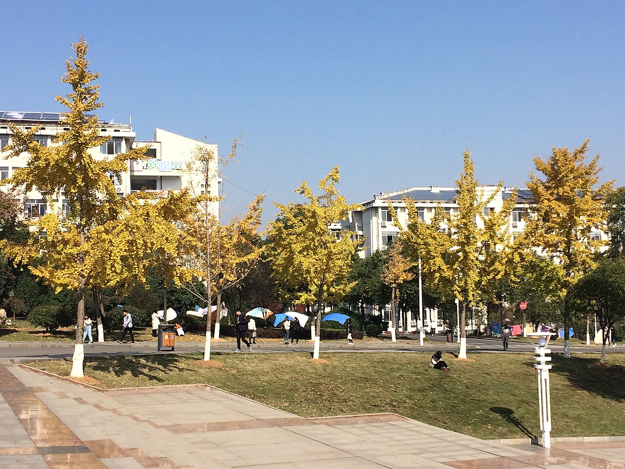 Hunan Institute of Science and Technology