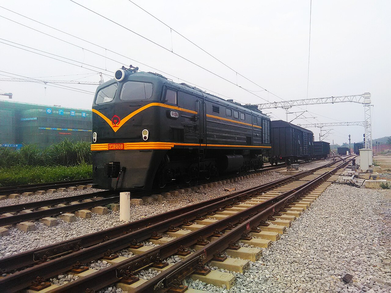 Liuzhou Railway Vocational Technical College