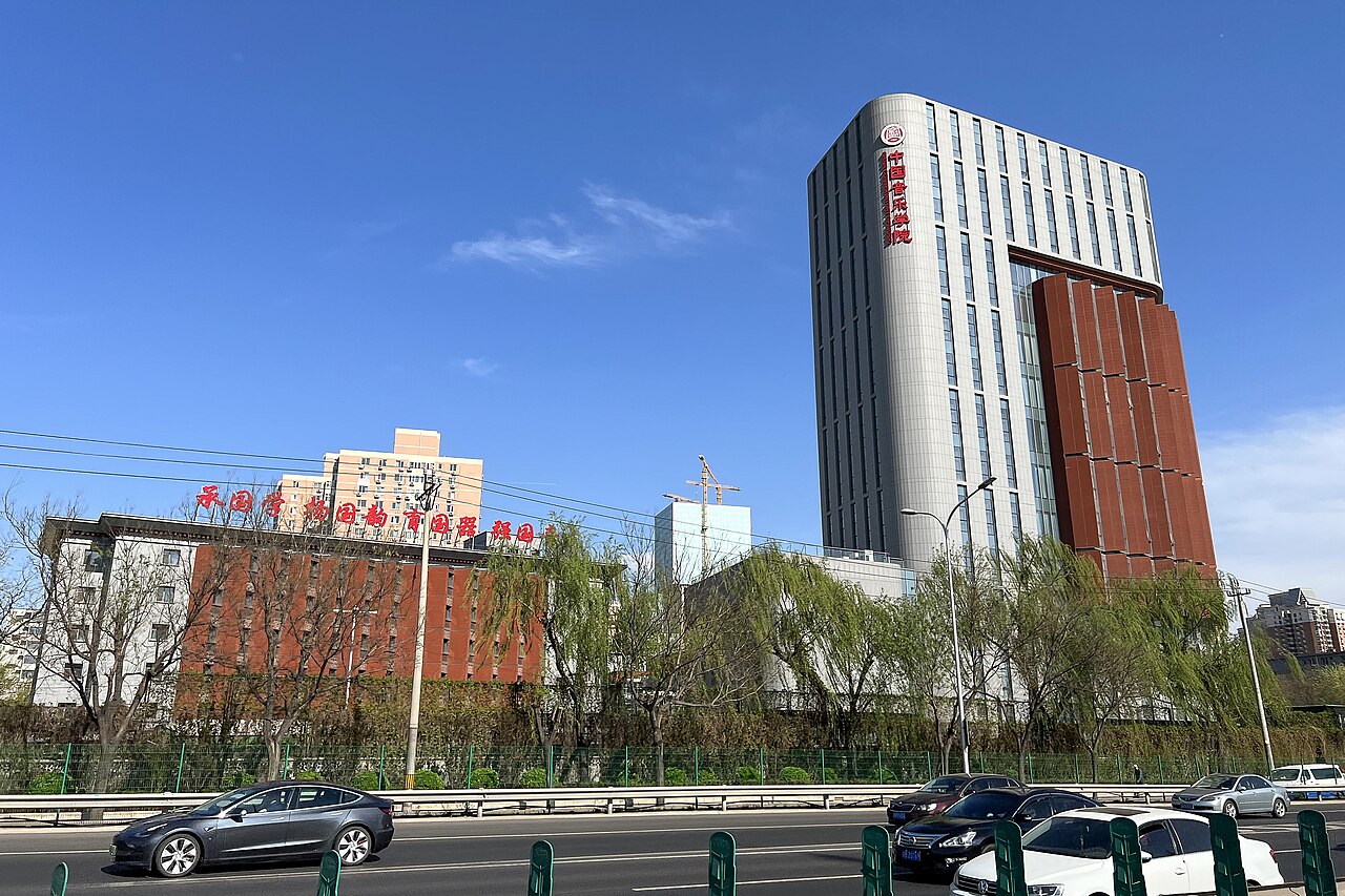 China Conservatory of Music