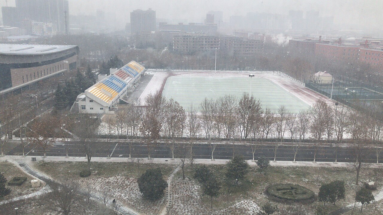 中原工学院