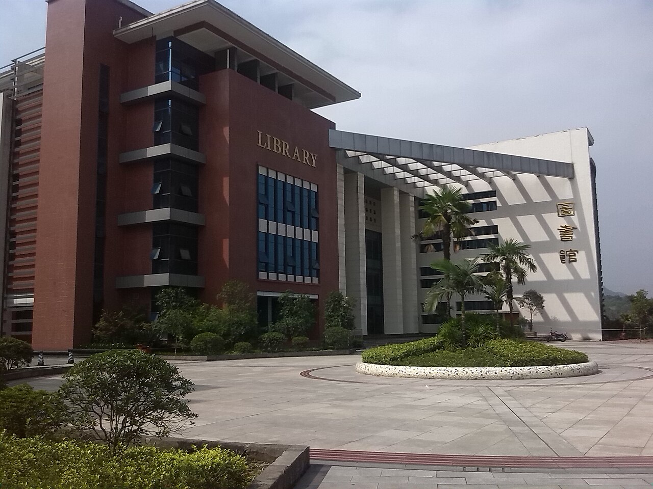 四川外国语大学