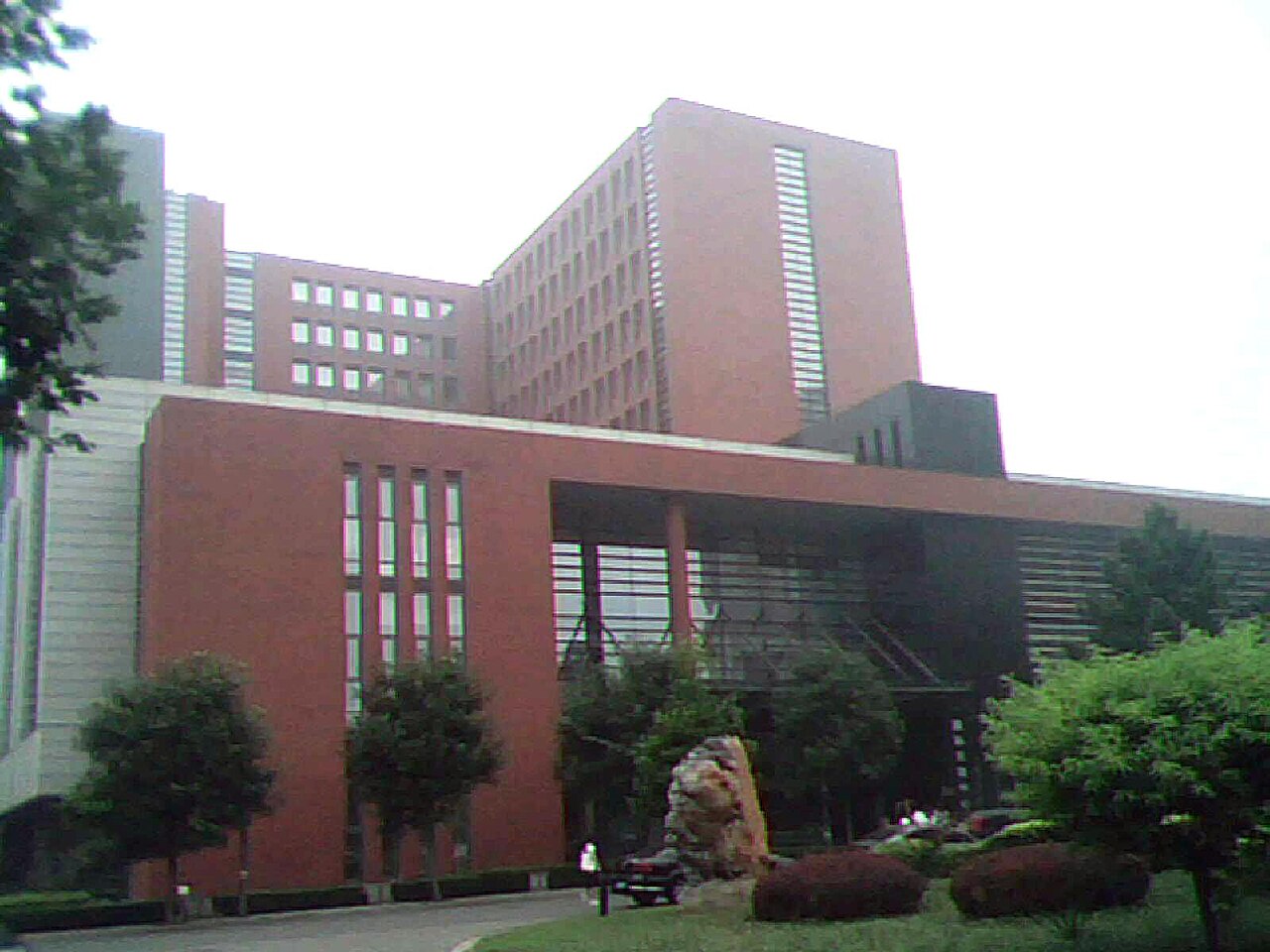 Beijing University of Technology