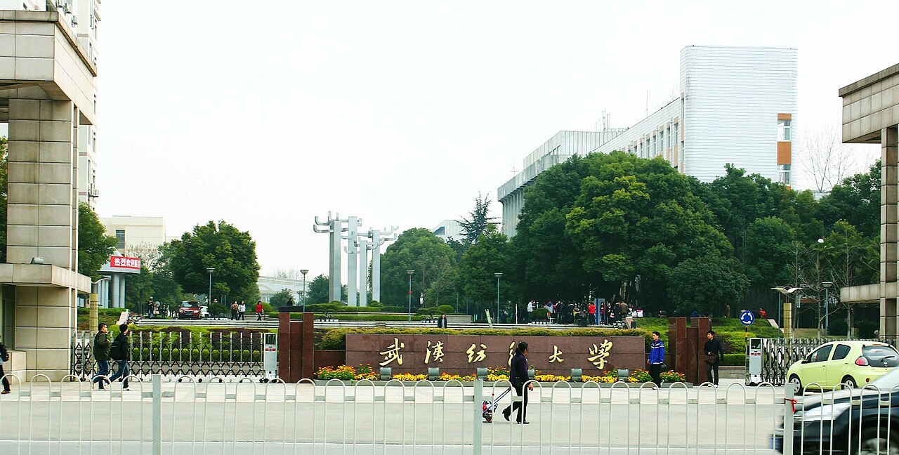 Wuhan Textile University