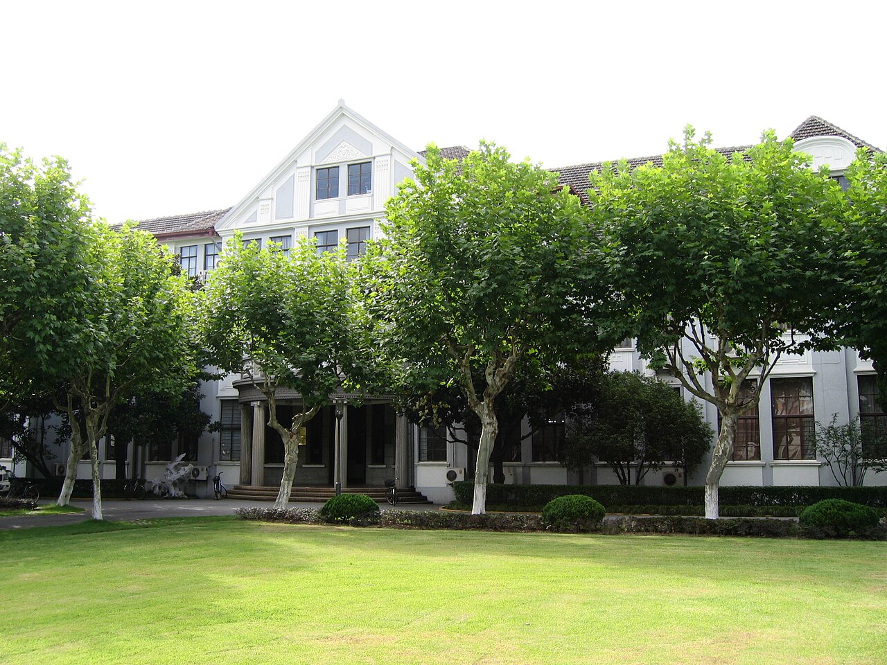 جامعة فودان
