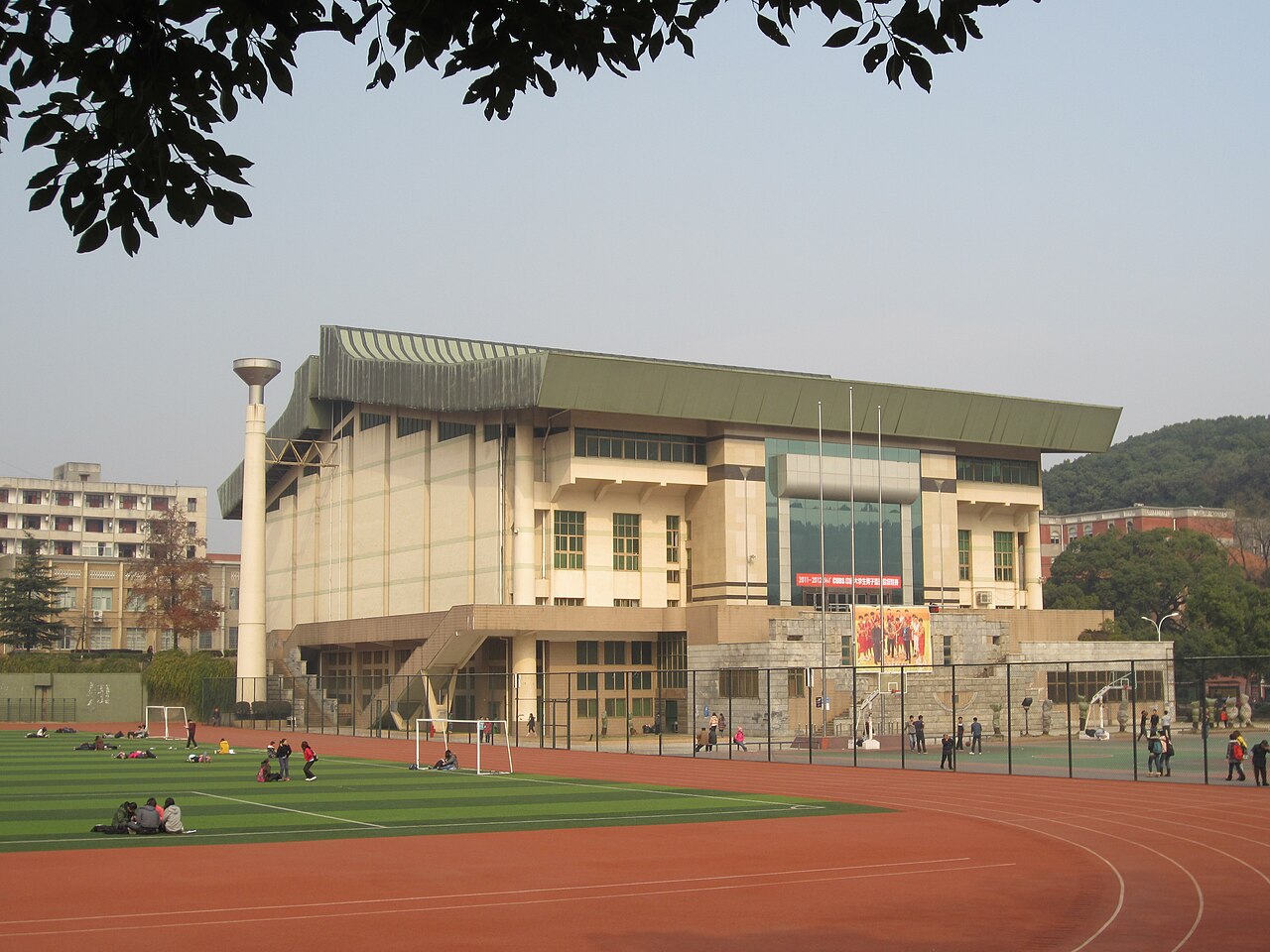Hunan University