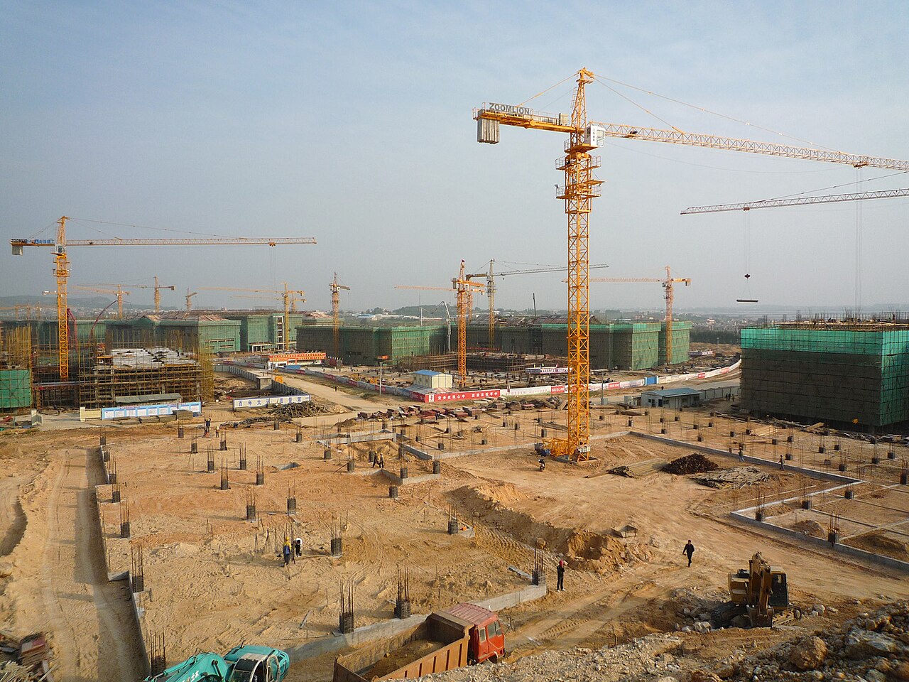 Xiamen University