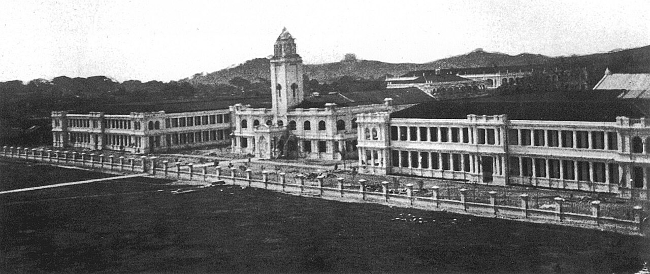 Sun Yat-sen University