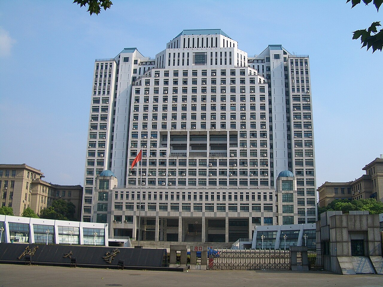 武汉大学