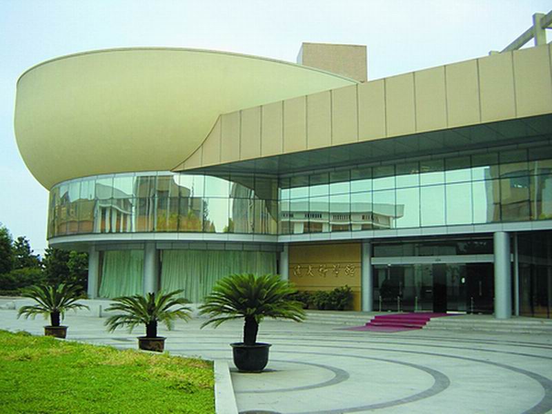 جامعة تشجيانغ للتكنولوجيا