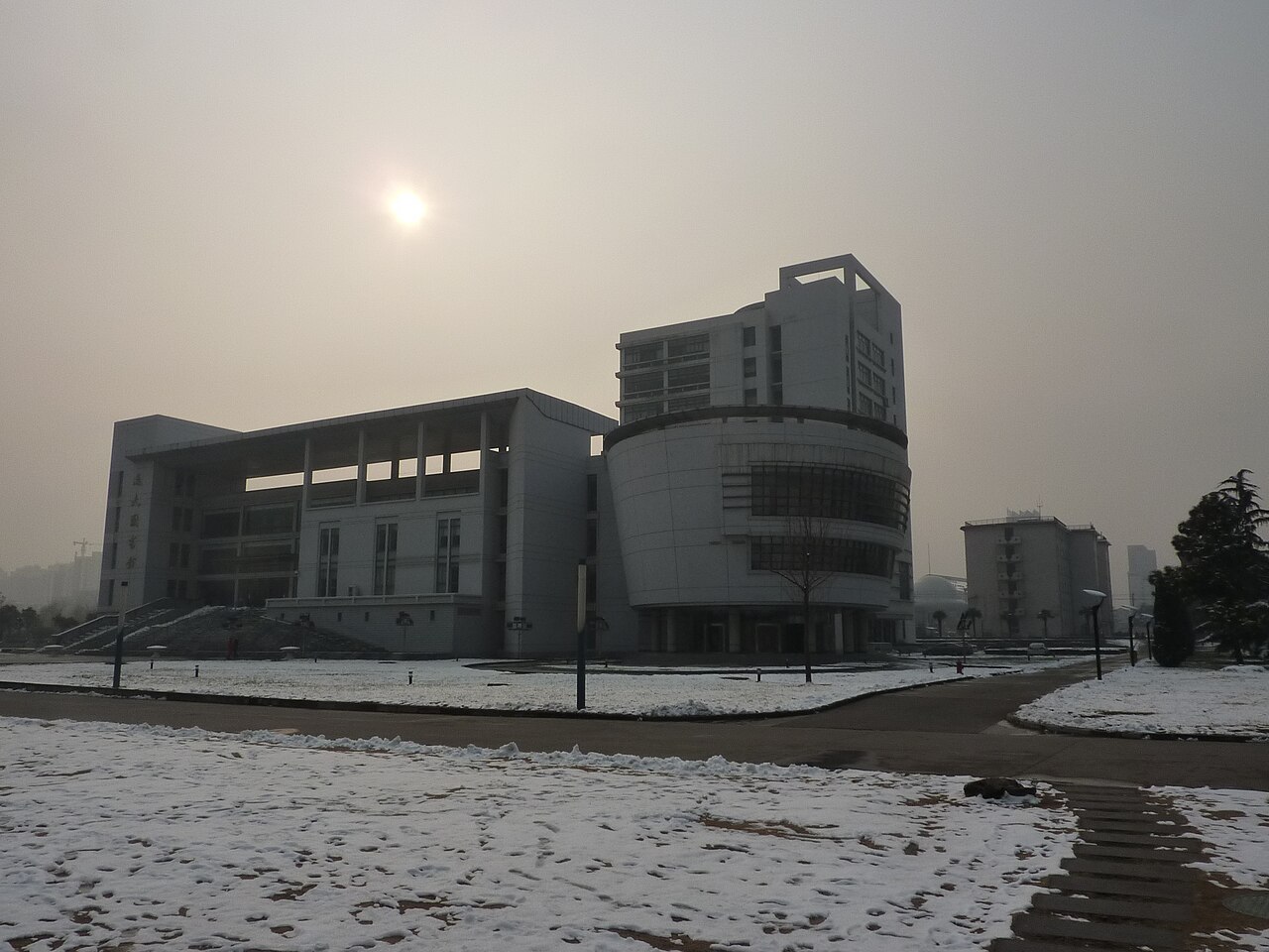 安徽大学