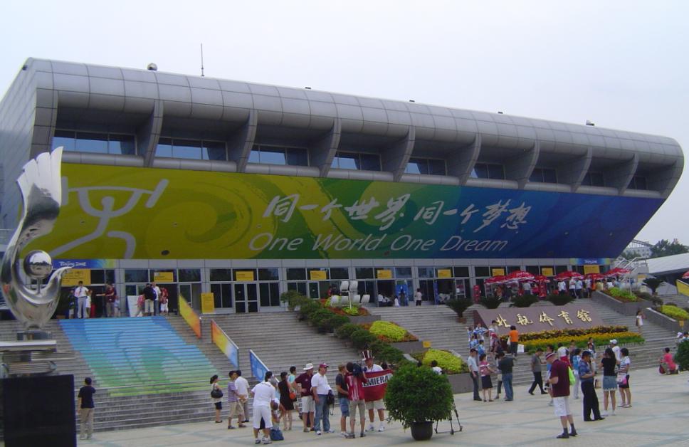 北京航空航天大学