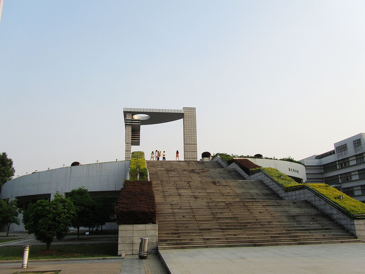 Nanjing University