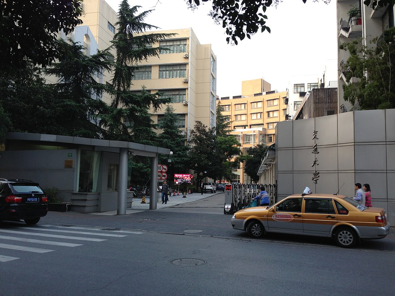 上海交通大学