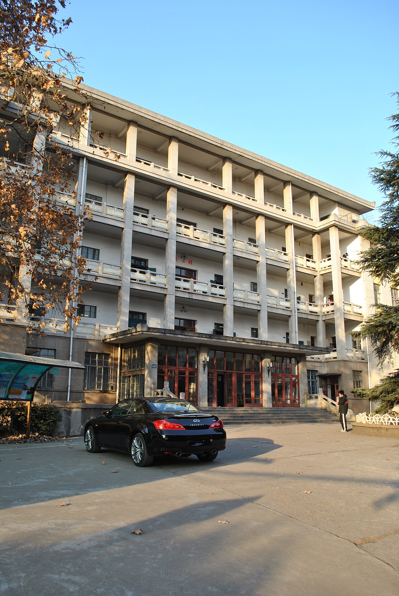 武汉大学