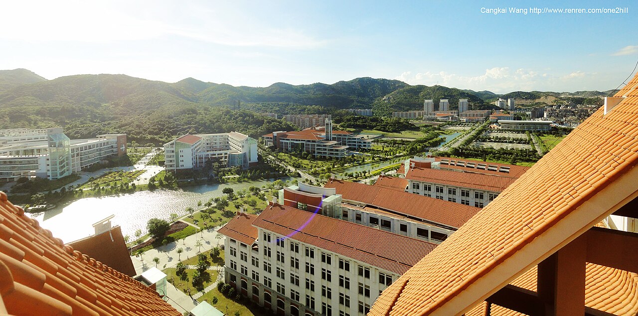 Xiamen University