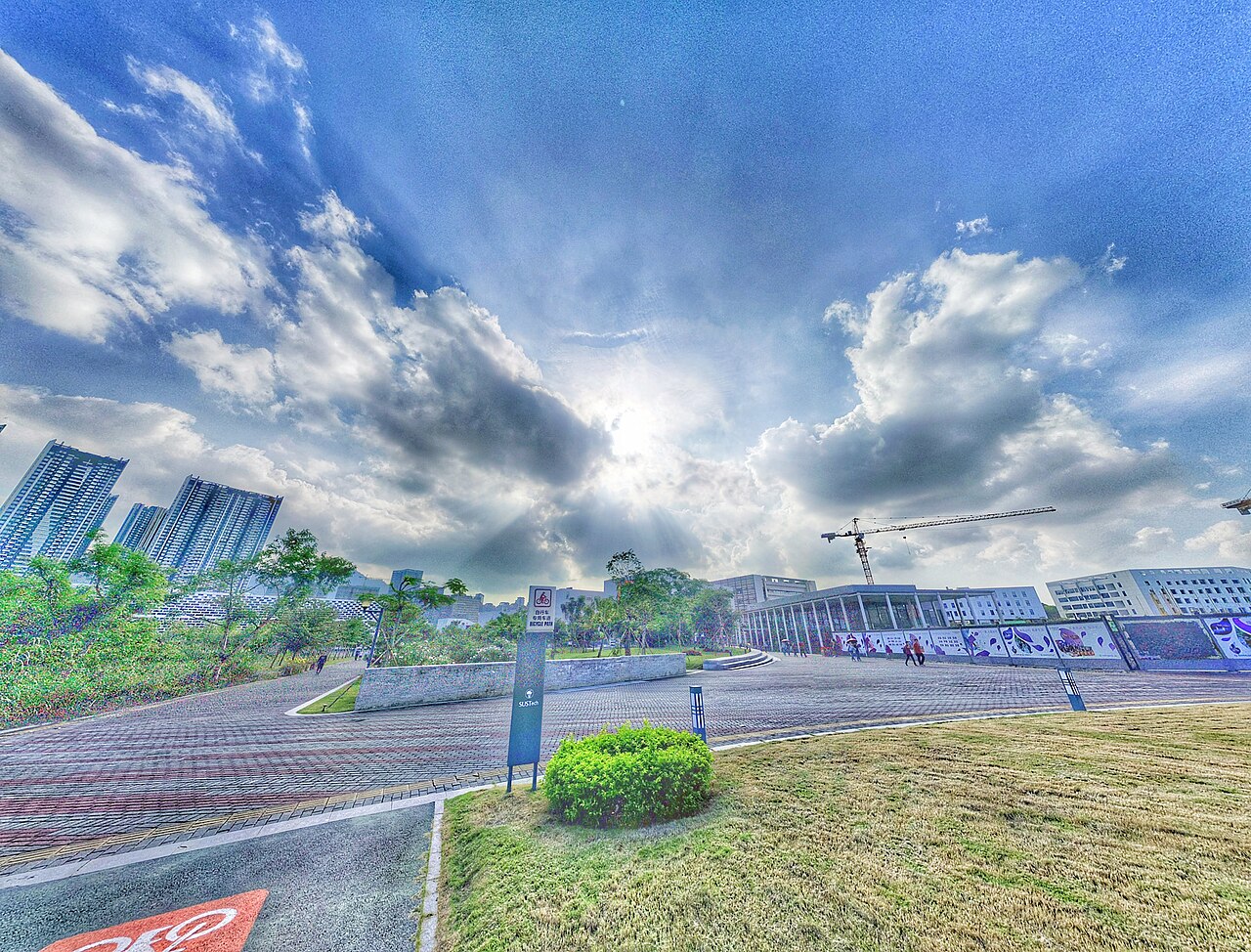 南方科技大学