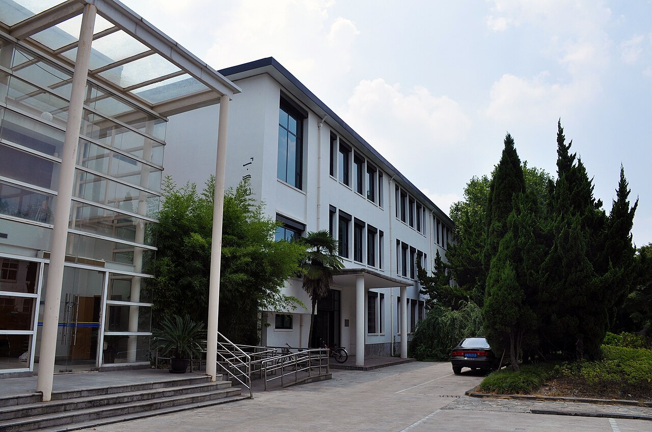Tongji University