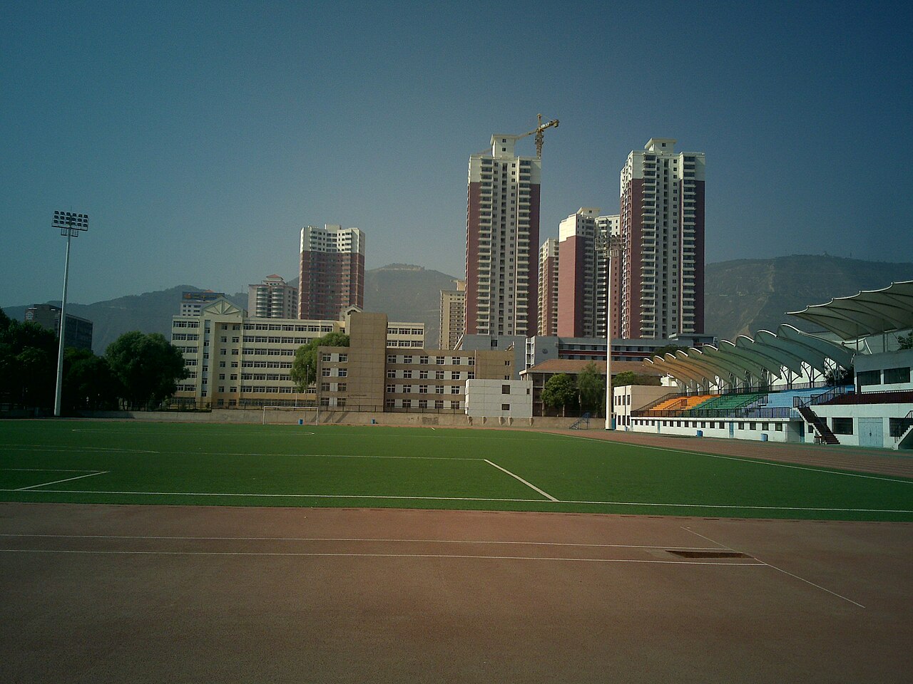 Lanzhou University
