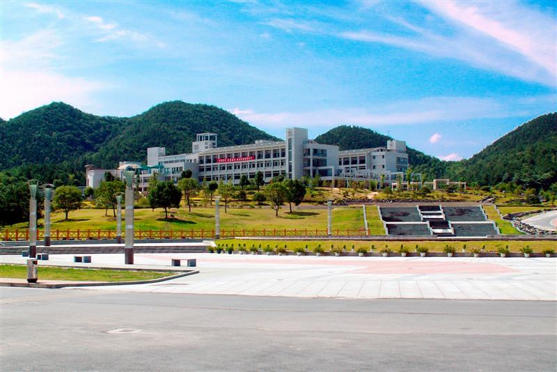 جامعة تشجيانغ