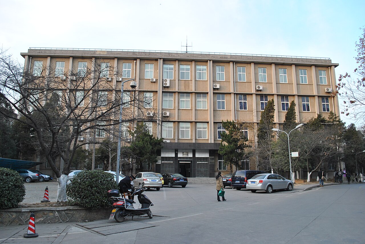 武汉大学