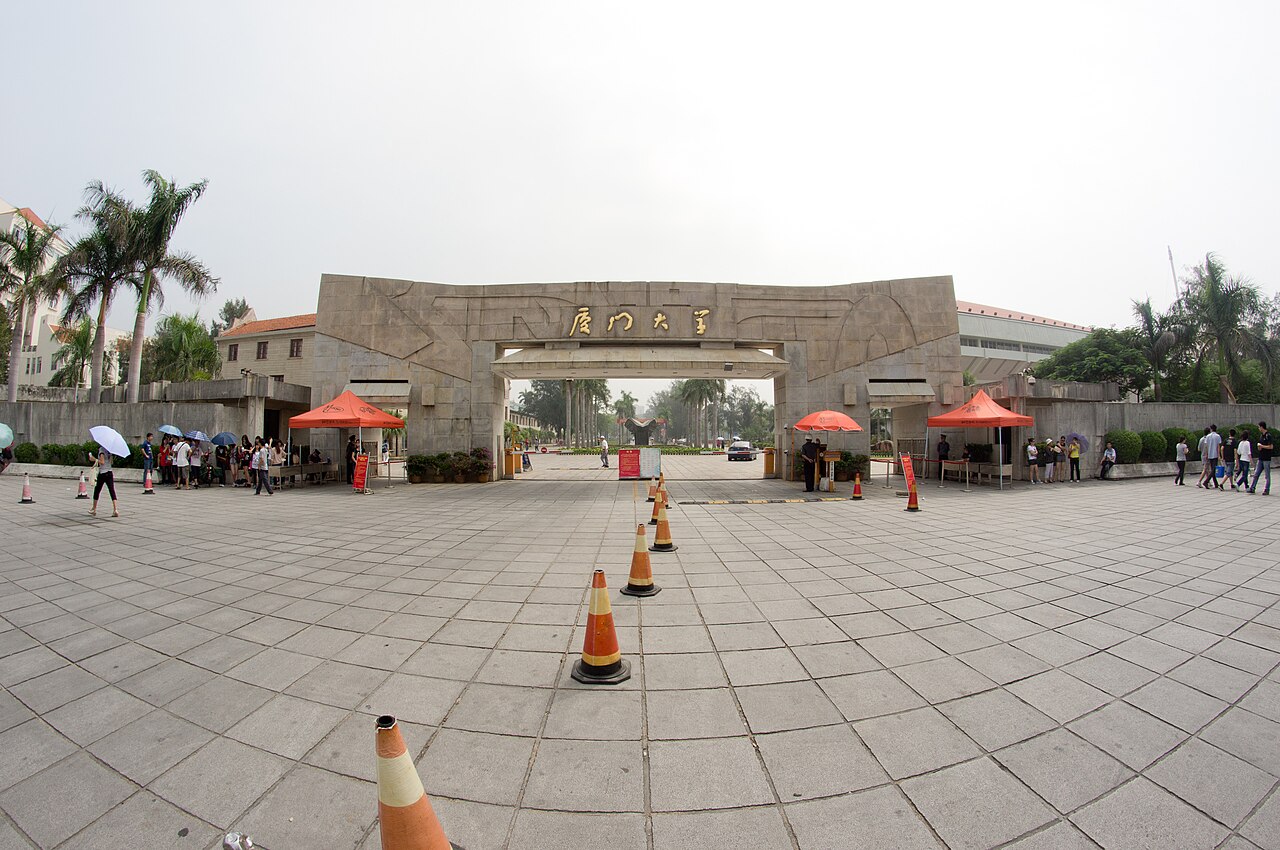 Xiamen University