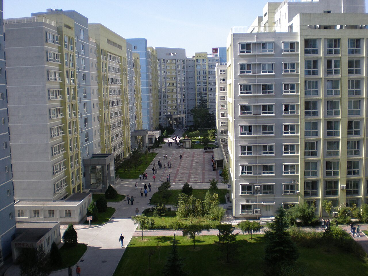 University of Science and Technology Beijing