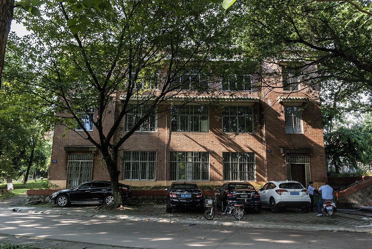 China Agricultural University