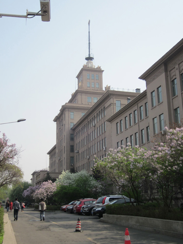 Harbin Institute of Technology