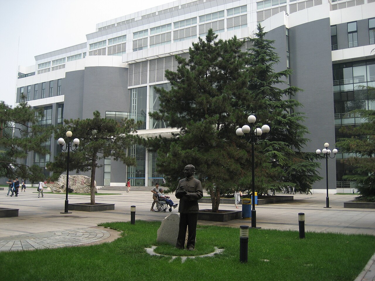 北京航空航天大学