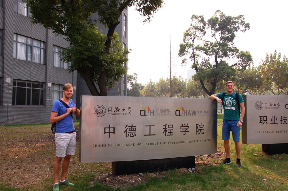 Tongji University