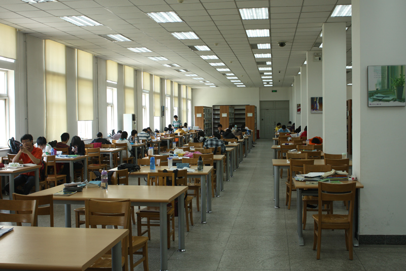 University of Science and Technology Beijing
