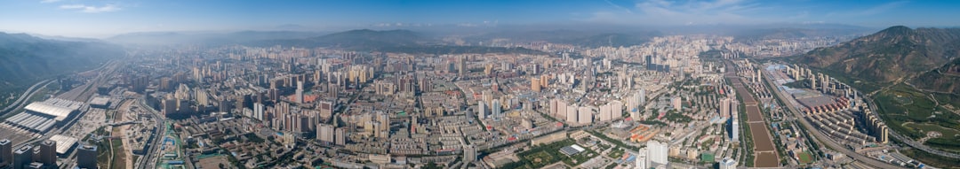 Xining