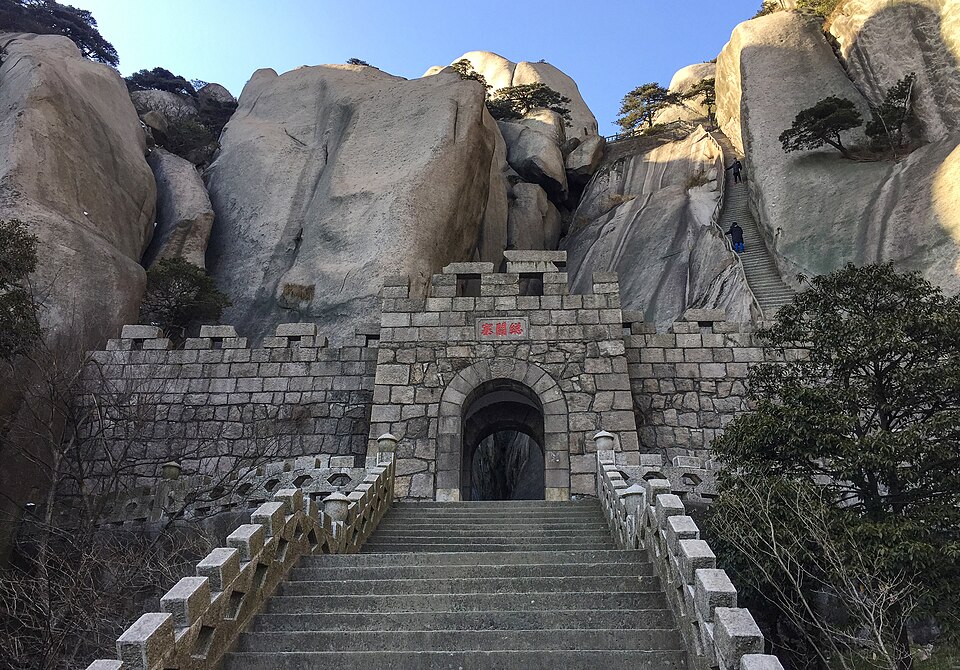天柱山