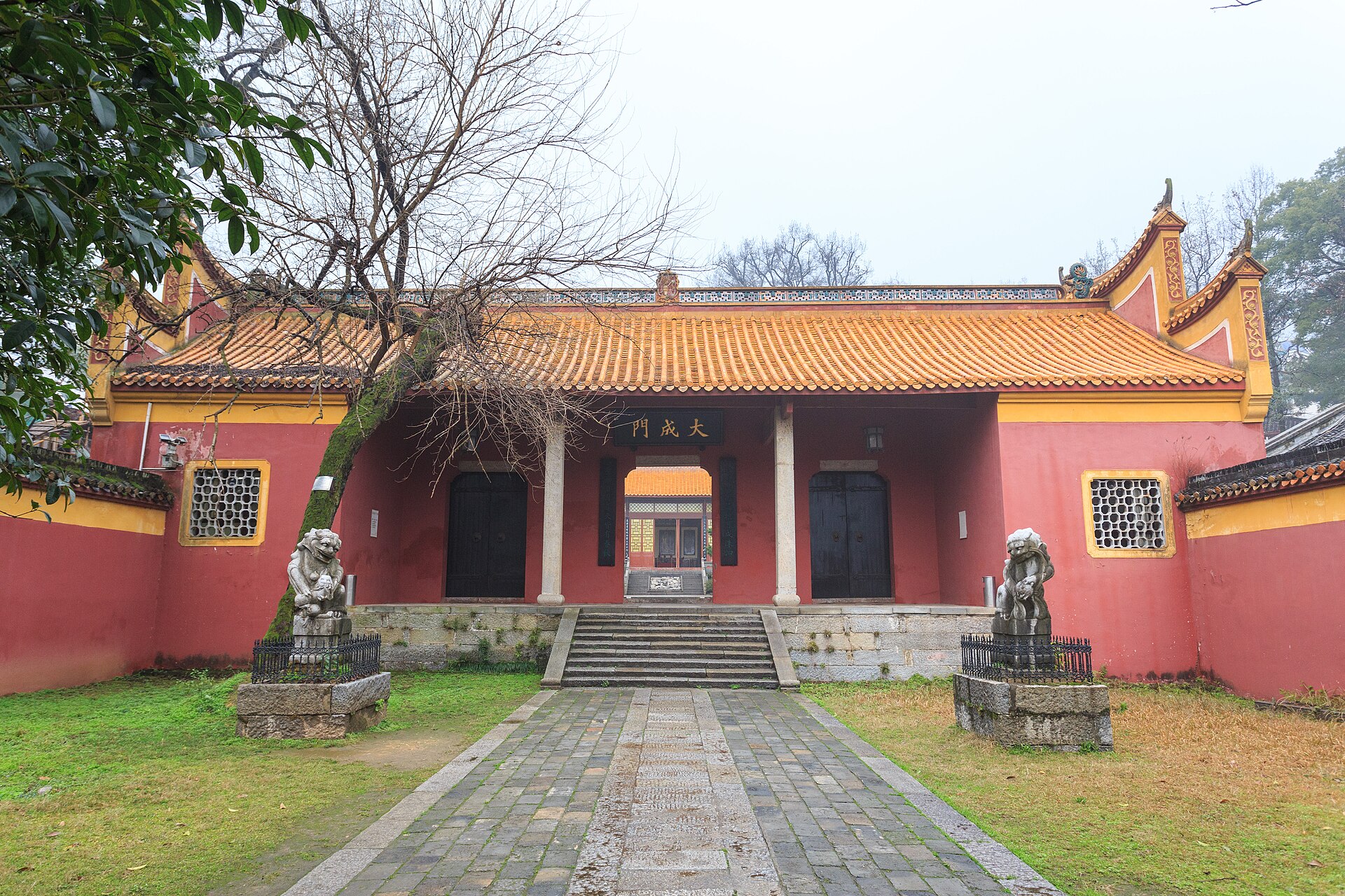 岳麓书院