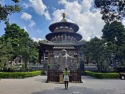 Qingxiu Mountain