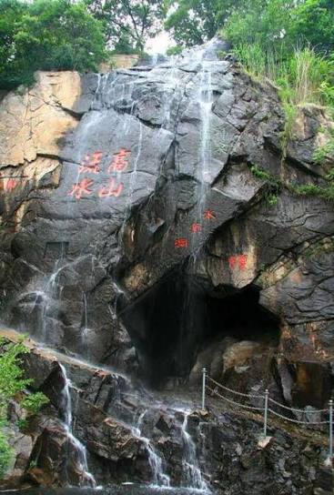 花果山