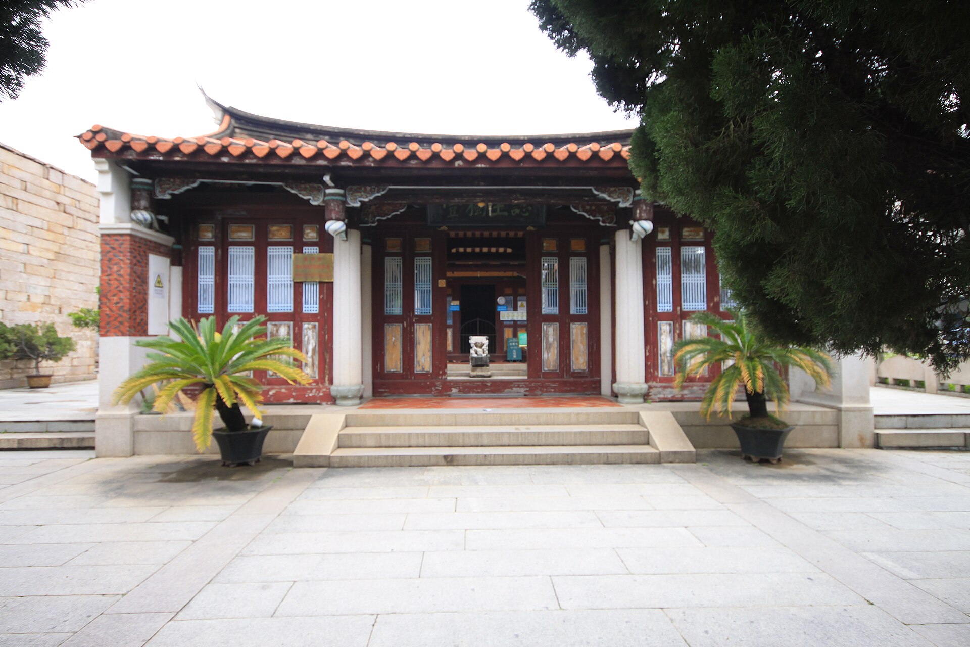 Qingjing Mosque (Ashab Mosque)