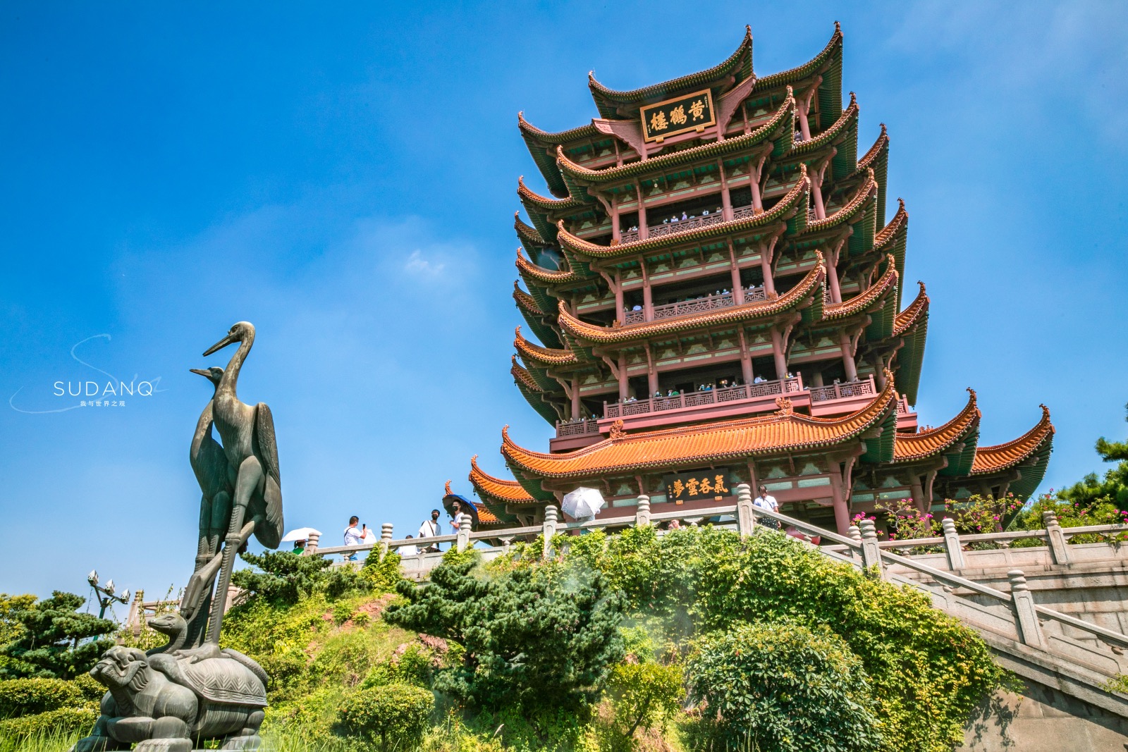 Yellow Crane Tower