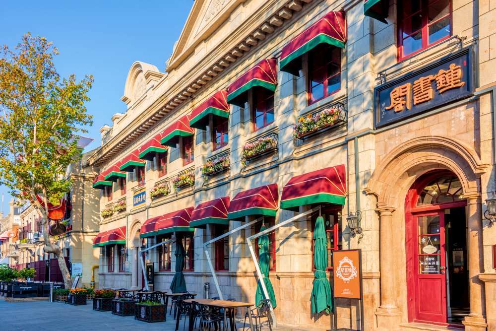 Yantai Hill Scenic Area