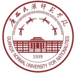 جامعة قوانغشي التربوية للقوميات