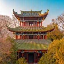 郁孤台