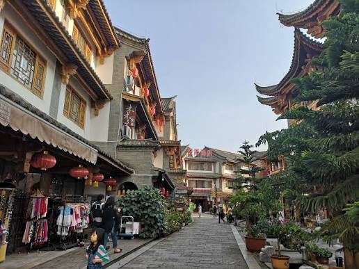 Yunnan Nationalities Village