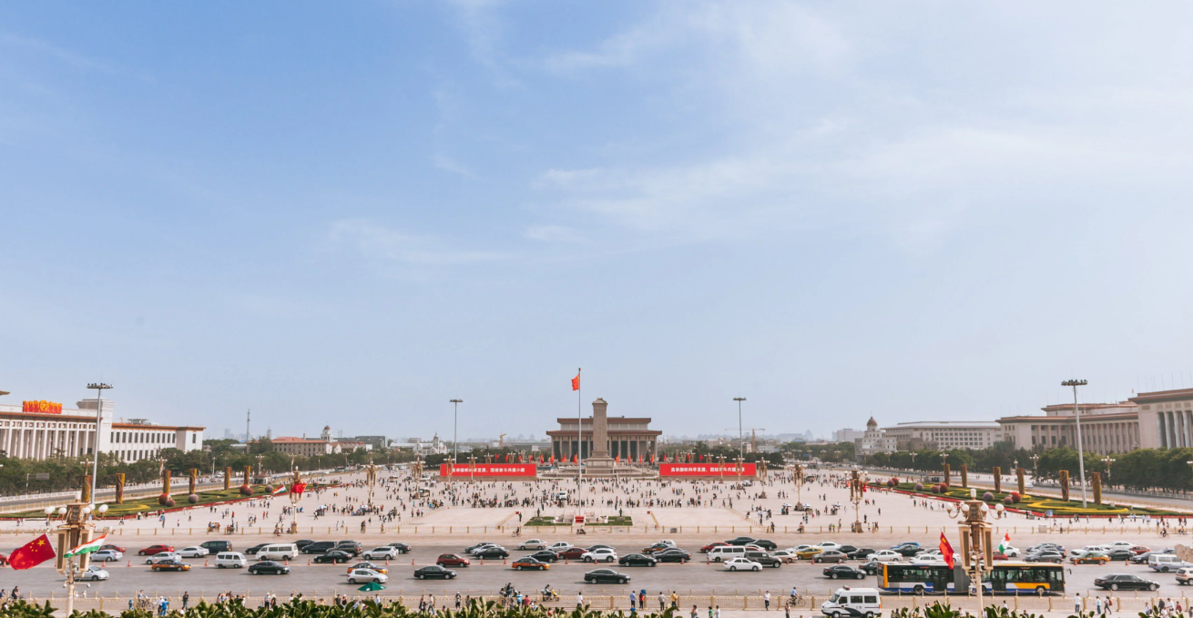Tiananmen Square