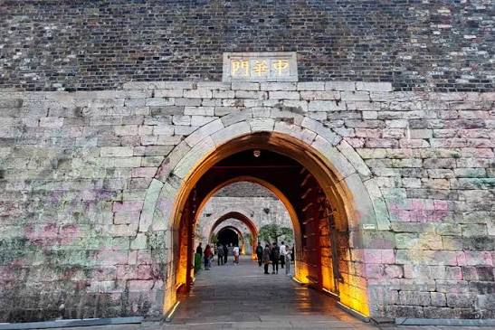 Nanjing City Wall (Zhonghua Gate)