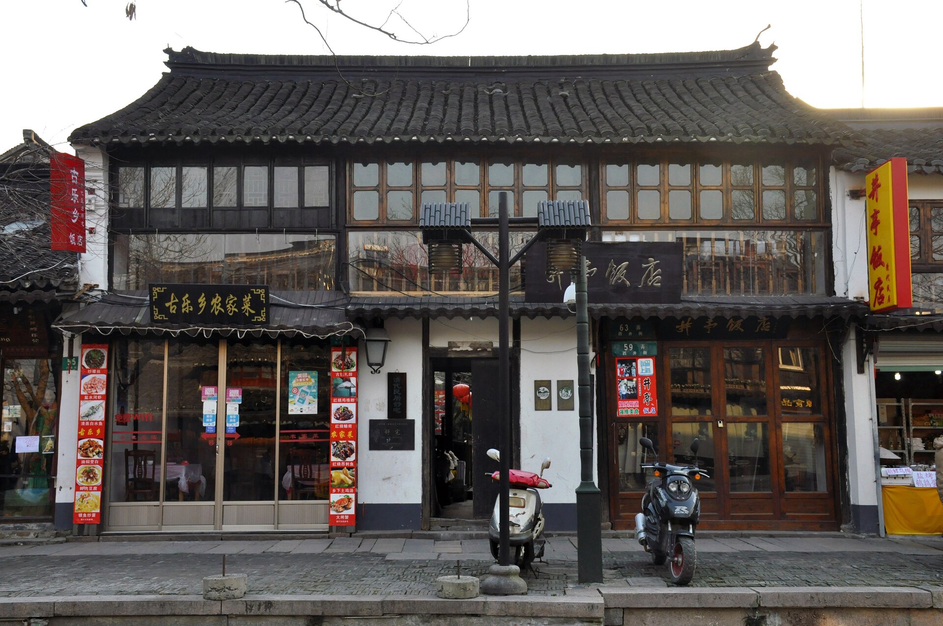 朱家角古镇