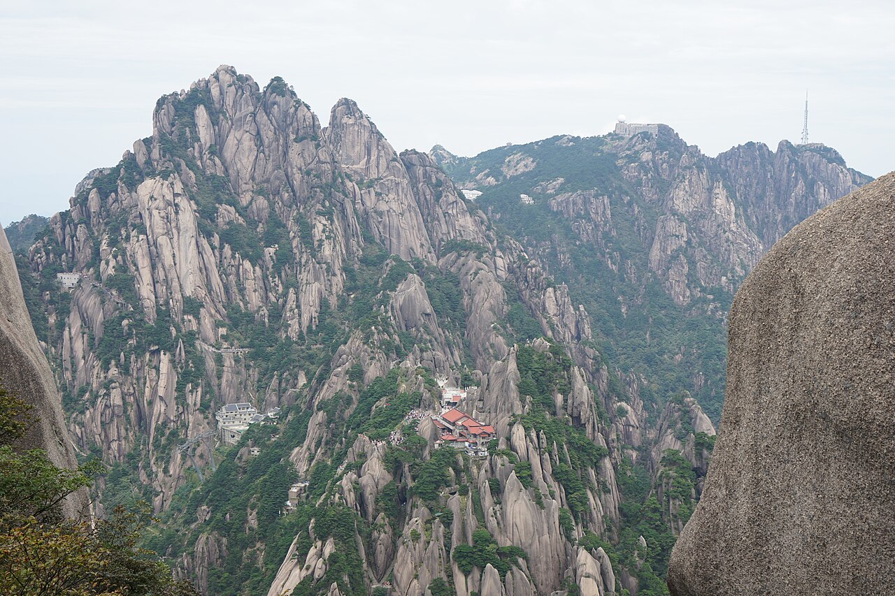 جبل هوانغشان (الجبل الأصفر)