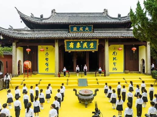 Confucian South Family Temple
