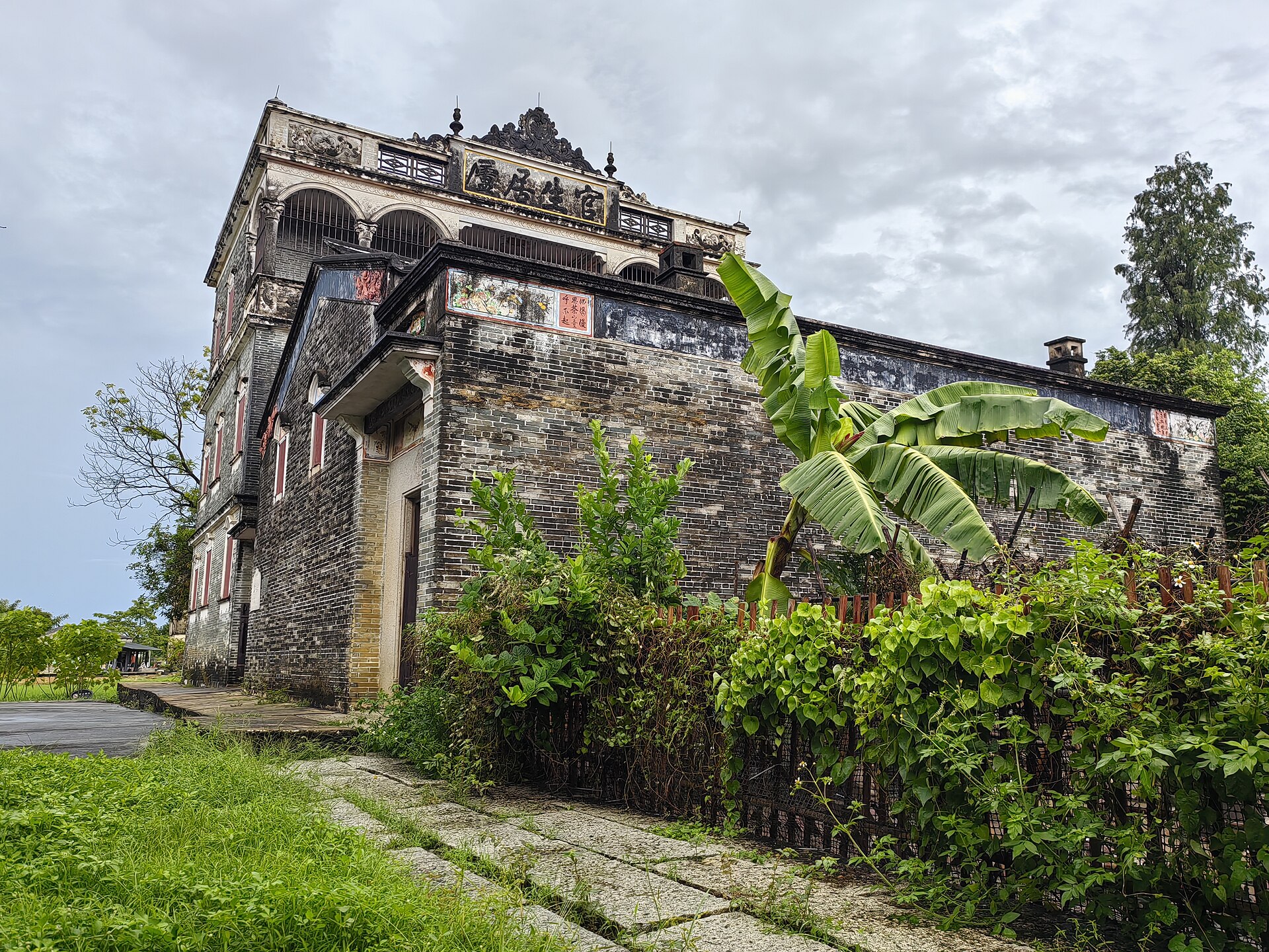 Kaiping Diaolou