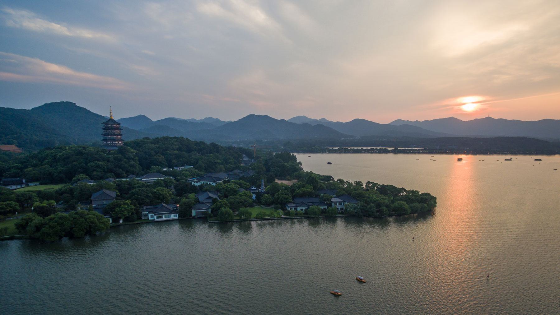 Hangzhou