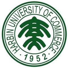جامعة هاربين للتجارة